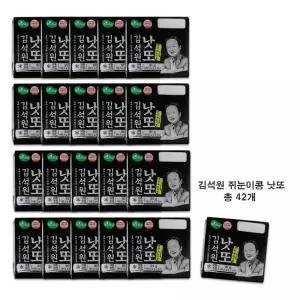 김석원 낫또 쥐눈이콩 42팩