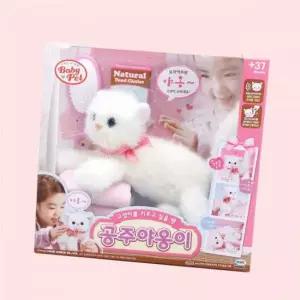 미미월드 베이비펫 공주야옹이 4610982
