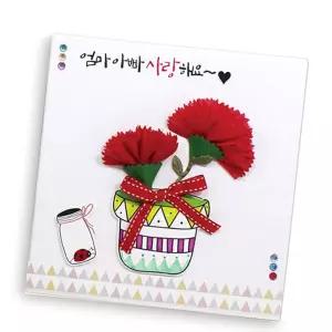 카네이션 종이액자-10인용 포장 아이들교구 만들기체험 초등학교 표창장문구 어린이 프레유치원 집교재 만