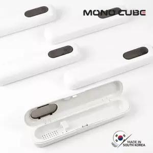 모노큐브 국내생산 무선 UV-C 칫솔살균기 MONO-UVTB24 휴대용 충전식 소독기