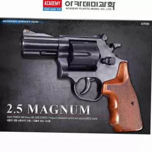 비비탄 6MM 공기압 권총 비비탄총 6MM권총