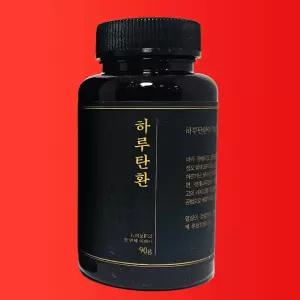 활력비책 하루탄환 90g x 1박스 블랙마카 아르기닌 남성호르몬 테스토스테론