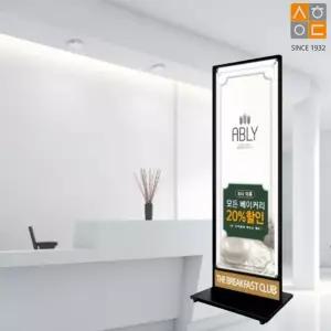 국산 카페 매장 옥외 광고 로고형 아이언배너 50x150cm 빌딩 워크숍 학교 업소
