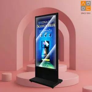 국산 개폐식 LED 패널 이동식 메탈라이트 56x120cm 약국 안내판 철제배너 배너