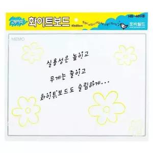 꽃무늬 화이트보드 메모 게시판 자석보드 부착 칠판 붙이는