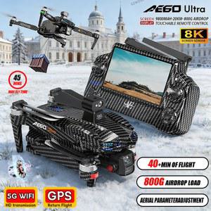 드론 AE60 GPS RC 8K 전문가용 짐벌 3축 쿼드콥터 브러시리스 HD 장애물 회피 화면 카메라 FPV 대형