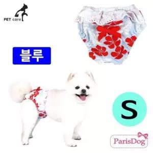 [반려] 욜로 기저귀 애견 생리팬티 S 블루