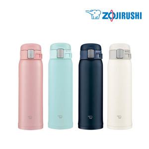 조지루시 보온병 SM-SF48 / 480ml / 코끼리 텀블러 보온 보냉 물병 물통