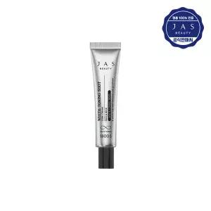 쟈스 화이트 토닝 샷 코어 기미크림 15ml /미백/주름