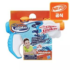 너프 수퍼소커 피라냐