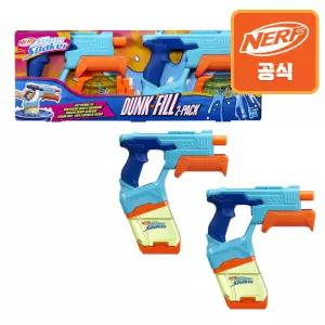 너프 수퍼소커 덩크필 2팩