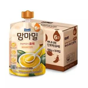 맘마밀 이유식 6개월 바나나와 단호박100g x 10팩