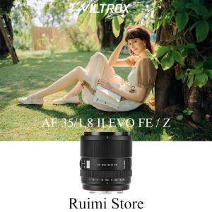 빌트록스 35mm F1.8 II EVO 풀프레임 자동 초점 대구경 인문주의적 렌즈 소니 FE / 니콘 Z 마운트 미러리스