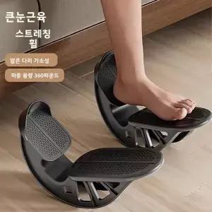 휴대용 페달 마사지 실내 밸런스 보드 다리 운동 아킬레스 힘줄 스트레칭 사선 스텝 트레이닝 기구