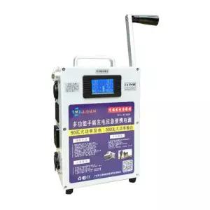 휴대용 핸드 크랭크 어 발전기 AC220V 충전기 판 야외 영어 트레이너 고출력 동력 소형 AC 페달 5V 노지 AC220V 어 판 충전기