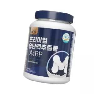 대용량 산양유 MBP 유단백 추출물 산양 단백질 프로틴 분말 가루 제품 500G