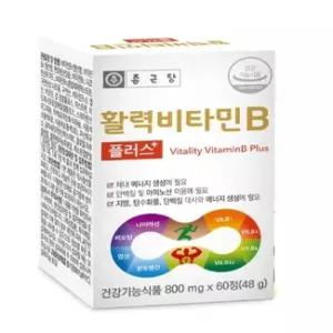 종근당 비타민 B 비 군 남성 여성 비오틴 엽산 나이아신 판토텐산 영양제 60정