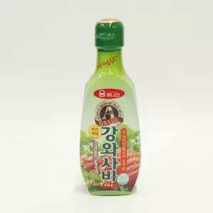 와사비 고추냉이 430g 프리미엄 강와사비 움트리
