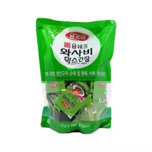 와사비 10g 움트리 간장 1회용 100입 x 와사비믹스간장