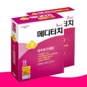 일동제약 메디터치 습윤드레싱 폼밴드 5mm 10x10cm, 10매입