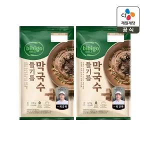 비비고 최강록 쉐프 들기름 막국수 2인(377g) x2개(총 4인분)