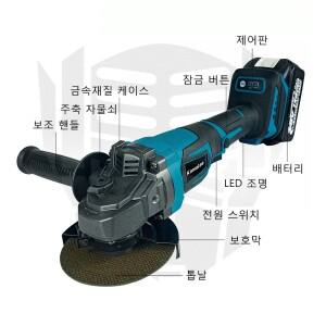 Kamolee M10 100MM/125MM 18500RPM 브러시리스 전기 앵글 그라인더 3 속도 절단 전동 공구 18v/21V 배터리