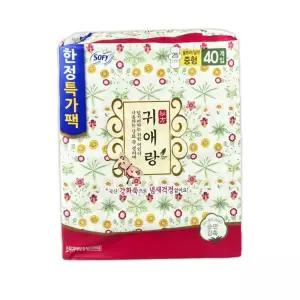 생리대 쏘피 귀애랑 생리대 40개입(중형) 여성용품