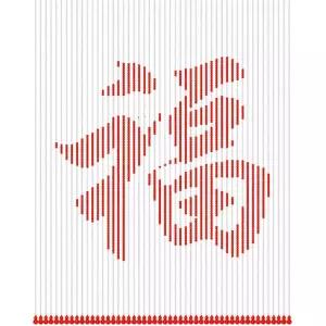 대나무발 커튼 현관발 식당 복고풍 현관 비즈발 구슬 1번