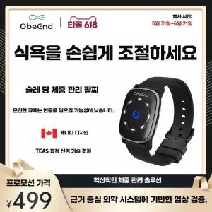 사이클링헬멧 자전거헬멧 방풍 제품 자전거용품 라이딩장비 통근용 로드자전거 산악자전거 남녀공용 통기성