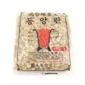동광 동양란 난석 란석 소포장/자갈/난초/분갈이/화분석/난화분/분갈이돌/난분갈이/화분/분갈이용/난/돌