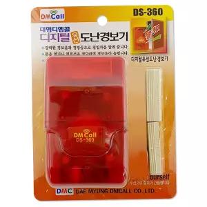 경보기 대명 디지털 유선 도난 경보기(DS-360) 경광등 방범벨