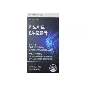 리노이드 EA 포뮬라 1000mg 30정 1개 선물세트 추석 한가위 친정 가족 설날