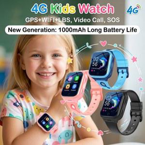GPS 트래커, WiFi, 화상 통화, SOS 기능이 있는 어린이용 4G 스마트워치, 대용량 1000mAh 배터리, 남아 여아를 위한 선물