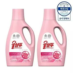 [애경]울샴푸 중성세제 오리지널 용기 1L ,2개