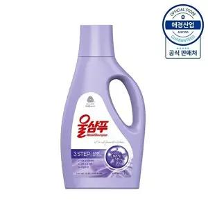 [애경]울샴푸 중성세제 퍼플라일락 용기 1L ,1개