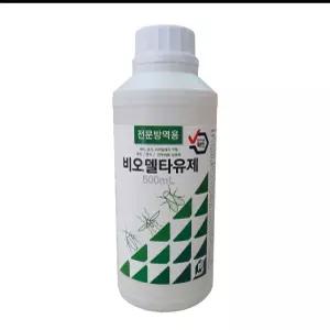비오델타유제 500ML방역용종합살충제(진드기 개미 모기 파리  분무연막살충제)