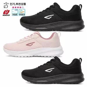 월드컵 트리드 통풍성 우수한 메쉬원단 가벼운 파일론창으로 착화가 편한 남여 운동화