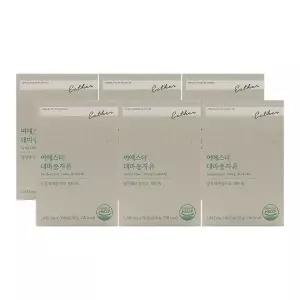 에스더포뮬러 여에스더 대마종자유 1000mg x 30캡슐 x 6박스 /Hb