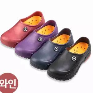 논슬립 방수 다용도화 베란다신발 식당장화