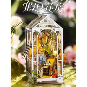 홀리데이 가든 북엔드 등나무 diy 가든하우스 nook 홀리데이가든 무드등 TGB06