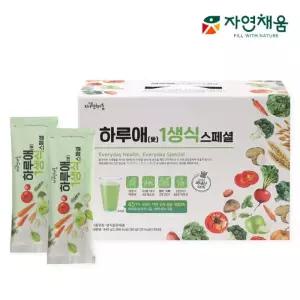 자연채움 하루애 1생식 스페셜 30g*28포(4주분)