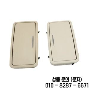 재규어 XJ 화장대용 후면 조명 미러 자동차 인테리어 천장 선 바이저 라이트 3 가지 색상