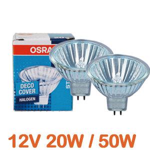 오스람 할로겐 MR16 12V 20W 50W 스포트 OSRAM