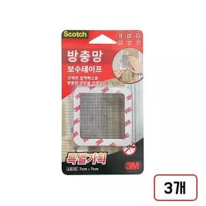3M)방충망 보수테이프(소/3매/7cmX7cm/M821621), 3개