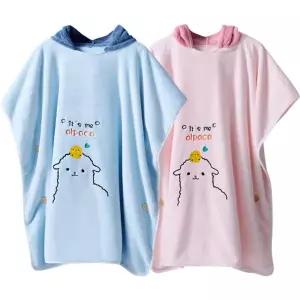 키즈트리 아동 유아 키즈 어린이 주니어 비치 웨어 목욕