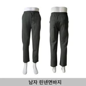 남자 여름바지바지 면바지 허리밴딩바지 밴딩팬츠 면 슬랙스 하이웨스트 겨울 스키니진