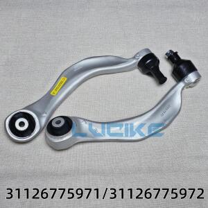 프론트 서스펜션 로워 포워드 부싱 텐션 스트럿 트랙 컨트롤 암 BMW F18 F13 F12 F11 F10 F06 31126775971