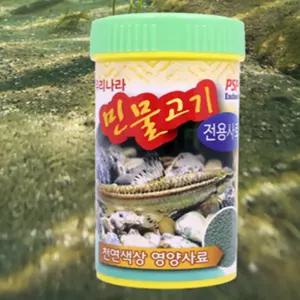 돈버맘 민물고기 전용사료 금붕어먹이