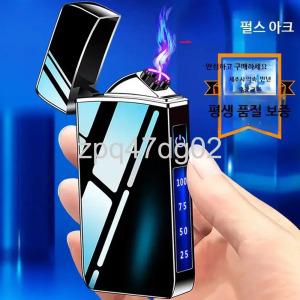 라이터 충전식 프라즈마라이터 전기 USB 촛불 표시 usb 라이 랜턴 충전용