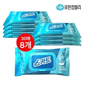 스카트 유리 거울 세정 티슈 30매 8개 (240매)/물자국없는/세정제/거울청소/유리용/청소용/에탄올티슈/유리창세정/사무실/가정